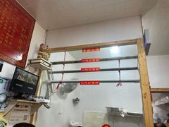 -里兆打面馆