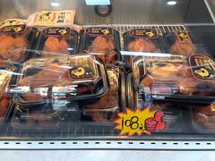 -沟帮子熏鸡集团旗舰店