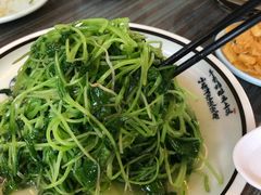 -自游人·美食一楼·地道徽菜(三十年名店)