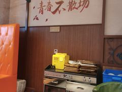 -壹陆陆烧烤(平房总店)