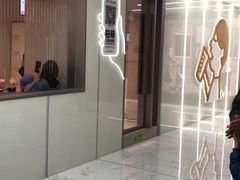 -喜茶(广州中山六路店)