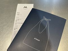 -M Stand(成都COSMO店)