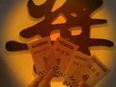 -厨邦酱油文化博览馆