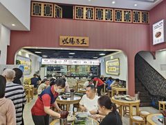 -银记肠粉店(市二宫店)