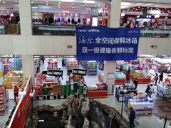 -利群海琴购物广场(商丘路店)