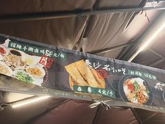 -东排食堂长沙小吃大排档(五一广场店)
