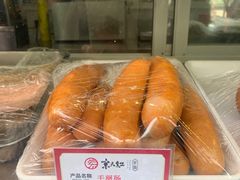-京天红酒家(虎坊路店)