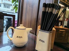 -熙盛源(苏苑街店)