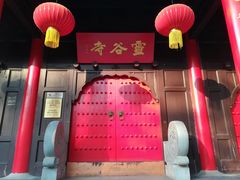 -灵谷景区