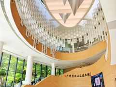 -广州市白云区图书馆