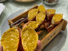 海油蟹-三辣馆