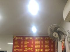-无锡特色酸辣汤(现代广场店)