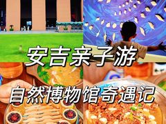 -李东农庄(中南百草园地标店)