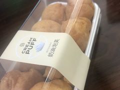 奶油泡芙-巴黎贝甜(红梅店)