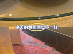 -新天世纪中餐厅