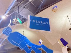 -方所(华润万象城店)