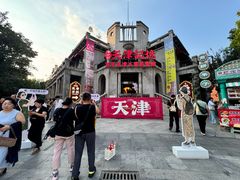 -天津意大利风情旅游区