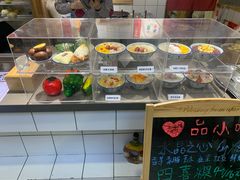 -一心甜汤(丹凤街店)