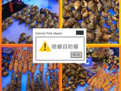 -百合酒店-香榭里自助餐厅