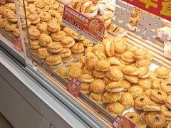 -味多美蛋糕(双安店)