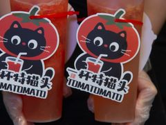 -重八牛府之小有名气(大望路店)