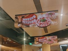 -海底捞火锅(徐州火车站店)