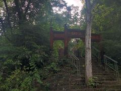 -保利石象湖景区