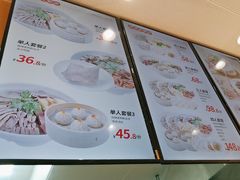 -鸭得堡老鸭汤·鸭血粉丝(南京博物院店)