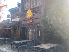 -甘尼仕印度餐厅酒吧(斜塘老街店)