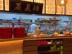 -掌柜的店·河南菜(日月光店)