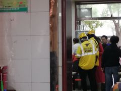 门面-焦大头牛肉小饭(南关店)