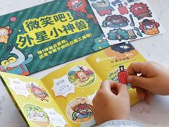 -成都世纪城假日酒店-西楼