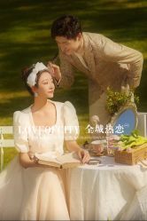 -全城热恋婚纱摄影(优质钻石店)
