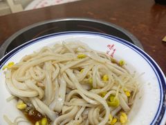 -汉思肴 热面皮(虬江路店)