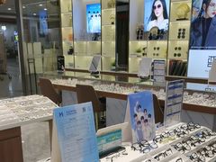 -宝岛眼镜(芜湖大润发店)