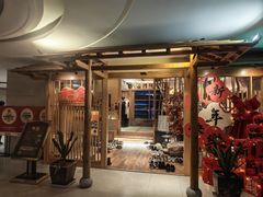 -大岛日本料理铁板烧(南通大饭店)