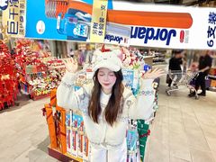 -Olé精品超市(广州太古汇店)