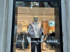 -lululemon(新天地店)