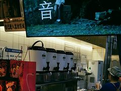 -茶百道(四季青店)