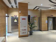 -美年大健康体检医院(金牛万达分院)