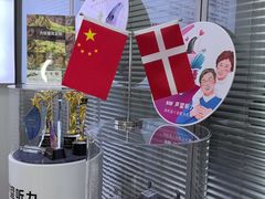 -声望听力助听器(东方路店)