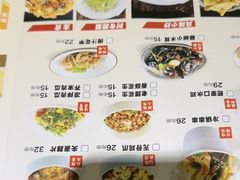 -肥家大排档(天河体育西店)