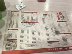-喜莲咖啡