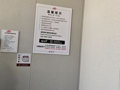 -武氏真功夫(第1店·方中圆店)