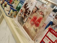 -DQ·蛋糕·冰淇淋(合生汇店)