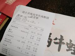 -蛙小侠(珠海华发商都店)