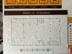 -安东易迷你自助仓储寄存仓库(顾戴路店)