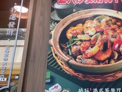 -鹅冠港式茶餐厅(来福士店)