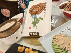 -北京全聚德(方庄店)