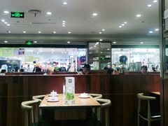 大堂-晋家门(文峰广场店)
